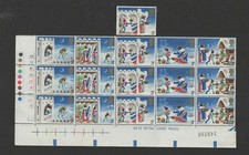 SG 945 ERROR 3 STAMPS MISSING SALMON PINK COLOUR ON TILES 3p 1973 Xmas CYL.