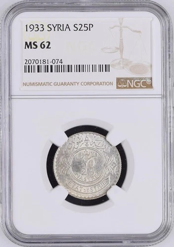 LEBANON - S Y R I E , SILVER 25 PIASTRES 1933 - NGC MS 62 , RARES