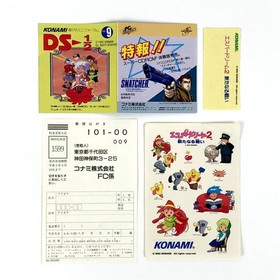 [] Famicom Esper Dream 2 New Battle Comes with box theory, flyer, and postcard