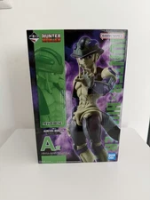 Meruem – Ichiban Kuji A Prize MASTERLISE | Hunter x Hunter Chimera Ant 2