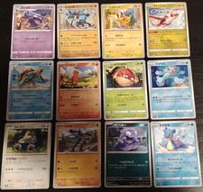 Lotto di 12 carte Pokèmon vari set e annate Japan