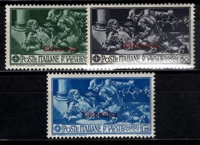 ITALIENISCHE KOLONIEN CIRENAICA 1930 63-65 ** POSTFRISCH TADELLOS (I2924 - Bild 1 von 2