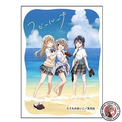 NEU Movic Chara Sleeve Collection Matte Series Slow Loop No.MT949
