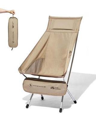 #ad MOBI GARDEN High Back Camping Chair Ultralight Hiking Chair with 7075 Alumin... $59.14