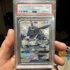 Rayquaza GX 2018 Pokemon Sun & Moon #177 Celestial Storm Full Art PSA 9!!
