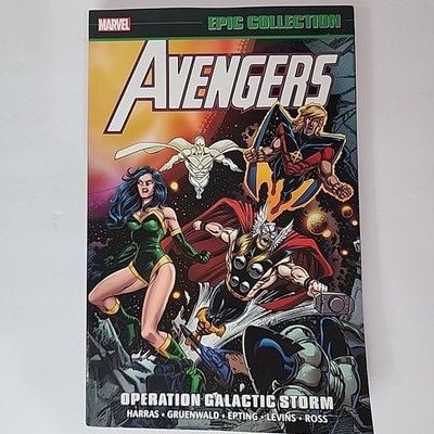 2022 The Avengers Epic Collection Vol 22 Operation Galactic Storm Marvel Comics
