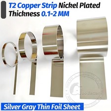 T2 Copper Nickel Plated Plate Silver Gray Thin Foil Sheet Thickness 0.1mm-2mm