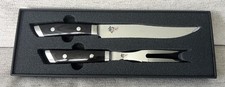 Shun Kaji 2PC Carving Knife  Meat Fork Set