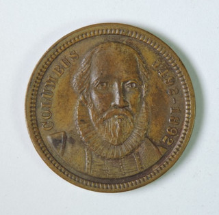 1892 Columbian Exposition World's Fair Columbus Washington Lincoln Grant Token