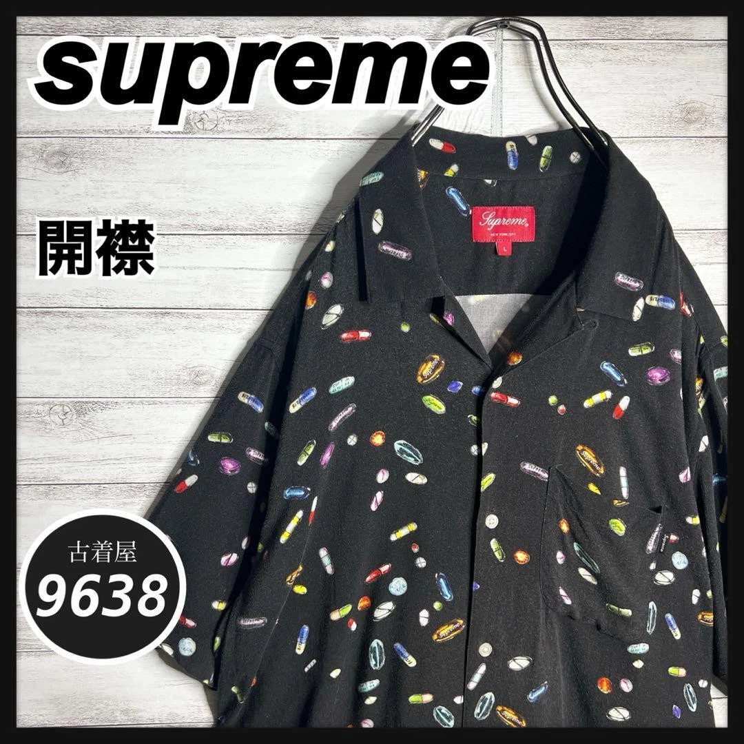 Chemise à col ouvert suprême capsule manches courtes