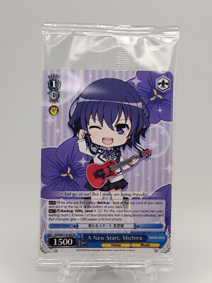 A New Start, Michiru W71-E105PR Saekano How to Raise a Boring GF Flat Weiss 
