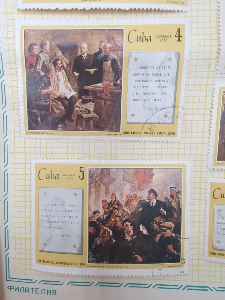 LENIN 1960's Postage Stamps Life Commemorative BOOKLET Marx Soviet Leaders LV11 - Image 3 of 4