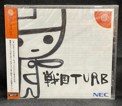 Sengoku TURB (JPN) (Dreamcast) BRAND NEW 4904323296019| eBay