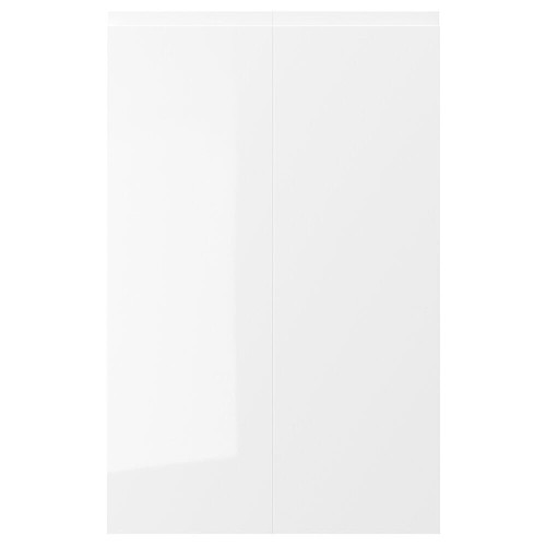 Porte IKEA VOXTORP – 20x80 Cm – Beige Clair Brillant – Neuf