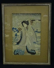 PRE 1845 seperate kiwame UTAGAWA  KUNISADA TOYOKUNI III OTOKODA WOOD BLOCK PRINT