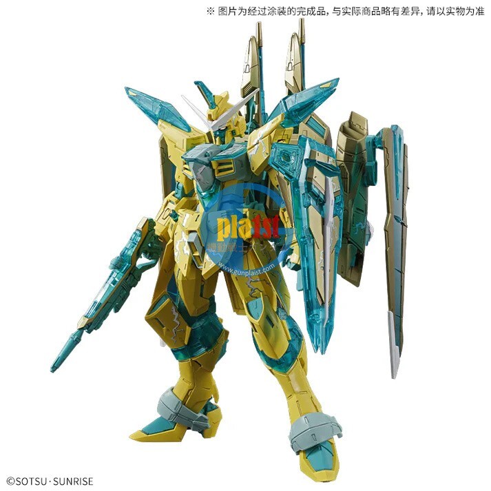 その他 BANDAI MG JUSTICE GUNDAM Bandai 1/100 MG Infinite Justice Gundam