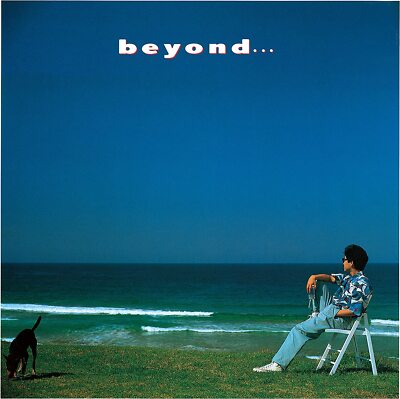 ミュージック 20th KOKIA Beyond Imagination KOKIA - Beyond