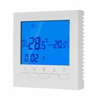 Programmable Electric Heating Wi-fi Smart Thermostat LCD Digital App Control New