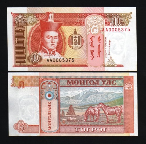 Mongolia 5 TUGRIK P-53 1993 x 100 Pcs Lot AA Prefix Low # Mongolian BUNDLE NOTE - Picture 4 of 6
