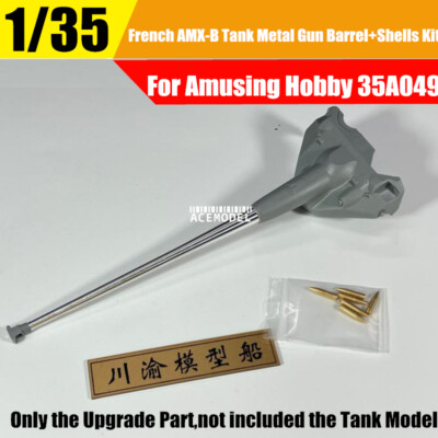 1/35 France AMX-50B Heavy Tank Metal Barrel+Shells Set for Amusing Hobby 35A049