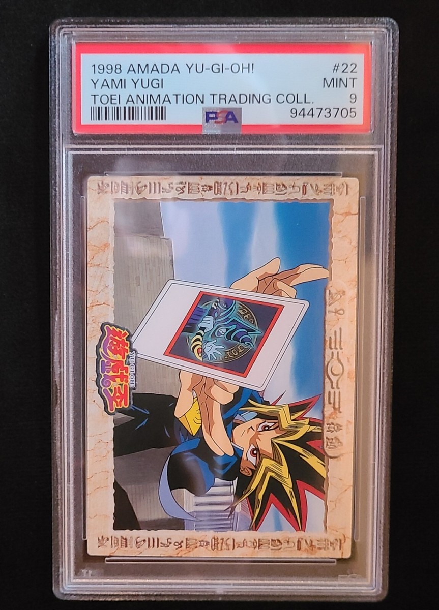 1998 Yami Yugi トレーディングカード #22 PSA 9 1998 Amada Yu-Gi-Oh! Yami Yugi #22 Toei Animation