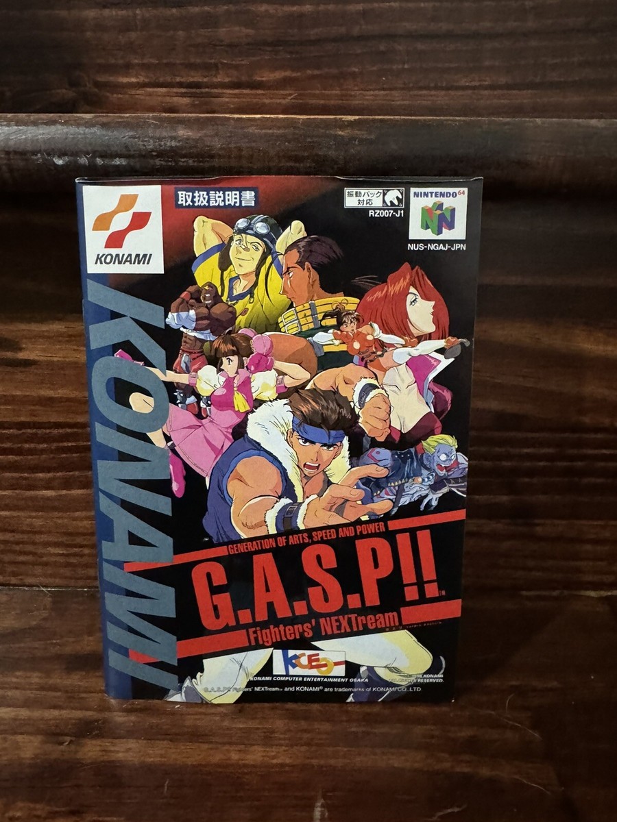 N64 G. A. S. P !! Fighters' NEXTream GASP. Complete In Box