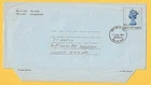 GB Postal Stationery 1973 FDC - ISLE OF MAN Air Letter (6 1/2p) - Fdi DOUGLAS