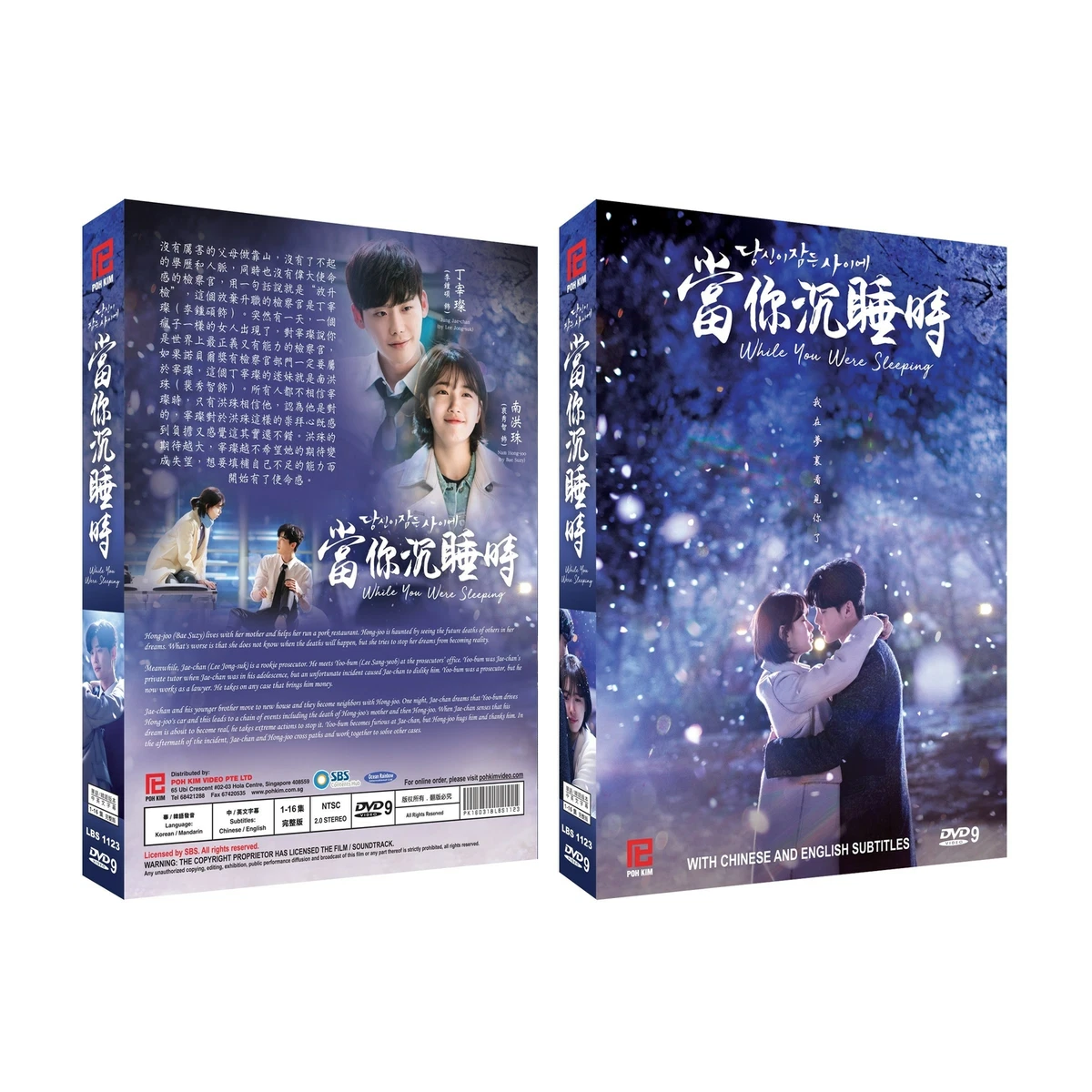 Tv series online with hotsell english subtitles