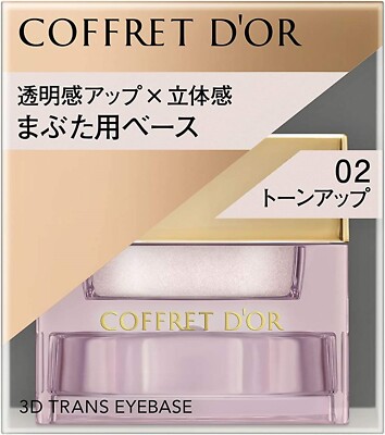 Kanebo COFFRET D'OR 3D Trans Eye Base 02 Tone up 3.3g eye makeup base