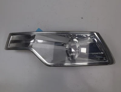 Phare antibrouillard avant gauche occasion CITROEN C5 II Phase 1 - 1.6 HDi 16v 1 - Photo 1/4