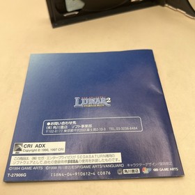 Sega Saturn Lunar 2Eternal Blue