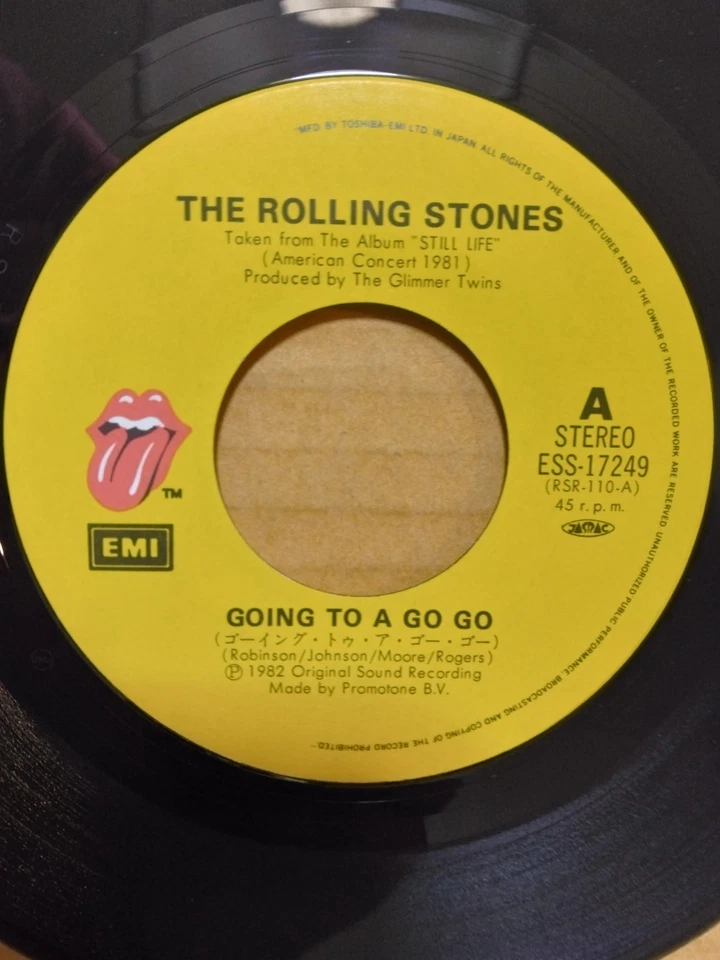 Japanese press 7"  THE ROLLING STONES  GOING TO A GO GO (LIVE) / BEAST OF BURDEN - Image 3 of 4