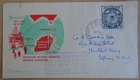 Australia - Mawson Research (AAT) 1955 Antarctic Research first day cover.