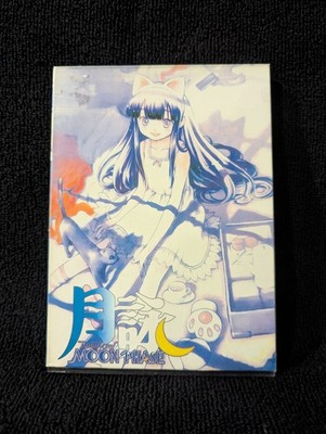 Tsukuyomi Moon Phase Anime DVD Complete, Chinese/English 1-25 End