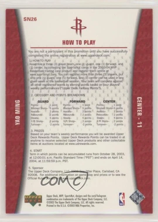 2003-04 Upper Deck MVP SportsNut Yao Ming #SN26 HOF - Image 2 of 2