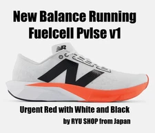 New Balance Men's Running Fuelcell Pvlse v1 MFCNPCR D White / Red