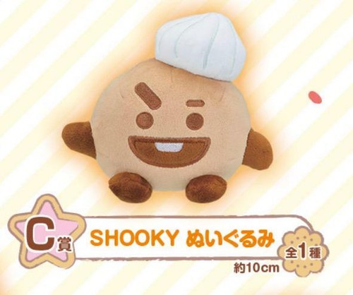 bts shooky plush