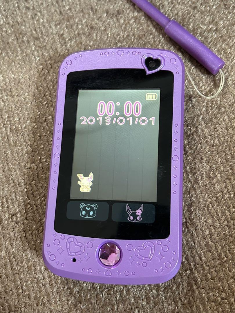 Jewelpet Jewel Pod Diamond Premium Purple Smartphone eBay