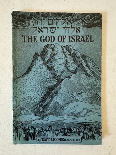 God Of Israel 1945 Messiah Messianic Series 1953 2 3 4 David Cooper Jew Judaism - Picture 2 of 24