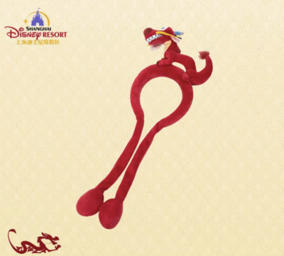 Disney authentic 2024 Lunar new year mulan mushu dragon ear  display picture 2