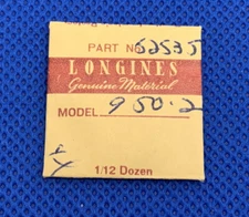 Longines 950.2 Part #5253 Date Indicator Main Plate Screws (3) Sealed. NOS 0-3 L