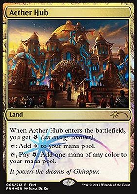 MRM FR/VF FOIL Ether Center - Aether Hub FNM MTG Magic