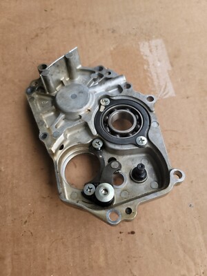 2009 - 2018 Kawasaki ZX6R ZX 6R 636 Engine Transmission Holder