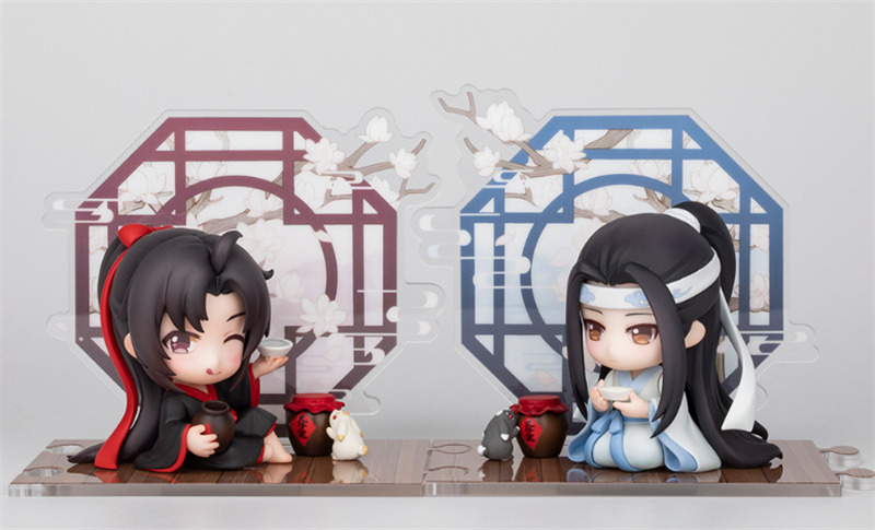 Mo Dao Zu Shi MDZS 魔道祖师 Group