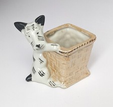 Vintage Scottish Terrier Dog with Open Basket Planter Small Figurine Japan