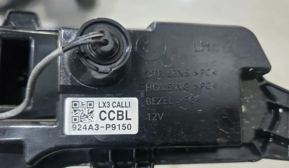 OEM 924A3-P9150 CONJUNTO DE LÁMPARA DE RESPALDO izquierda para Hyundai Palisade 2026+ caligrafía (O) Foto 4 de 4