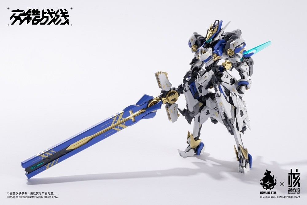 KOTOBUKIYA Kishin Colada DAIBLOS CORE Plastic Model Kit from Japan