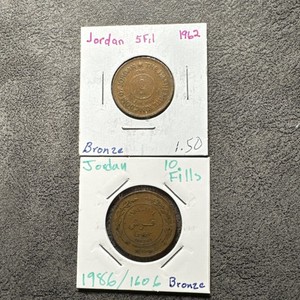 1962/AH1382 & 1986/AH 1606 Jordan 5 & 10 Fil. 2 Coin Lot. Bronze.  Non Magnetic
