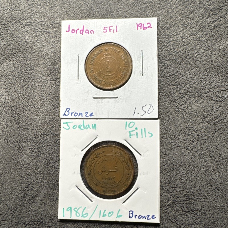 1962/AH1382 & 1986/AH 1606 Jordan 5 & 10 Fil. 2 Coin Lot. Bronze.  Non Magnetic