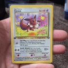 Pokemon TCG Eevee 51/64 Jungle 1st Edition Common 1999 NM!!!!!